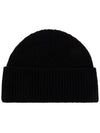 Embroidered Logo Wool Beanie Black - AMI - BALAAN 4