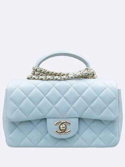 AS2431 Sky blue color lambskin top handle new mini gold chain cross bag - CHANEL - BALAAN 2