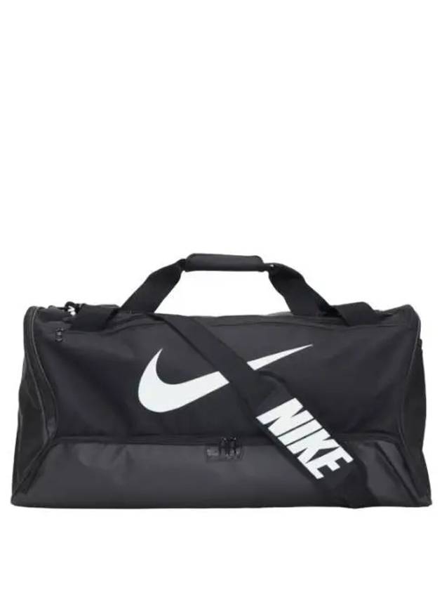 Brasilia large duffel bag gym double - NIKE - BALAAN 1