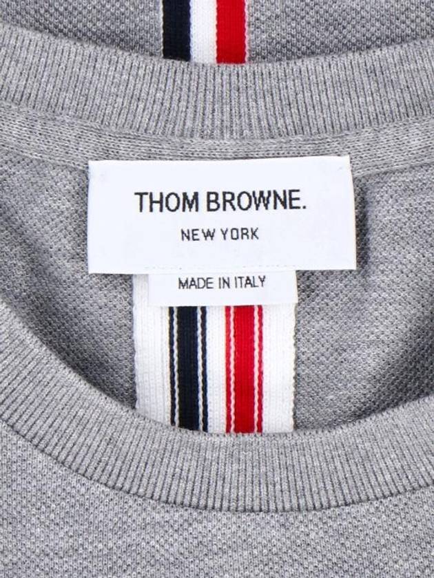 Men's Center Back Striped Short Sleeve T-Shirt Light Grey - THOM BROWNE - BALAAN 6