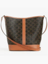 Medium Bucket In Triomphe Canvas And Calfskin Tan - CELINE - BALAAN 4