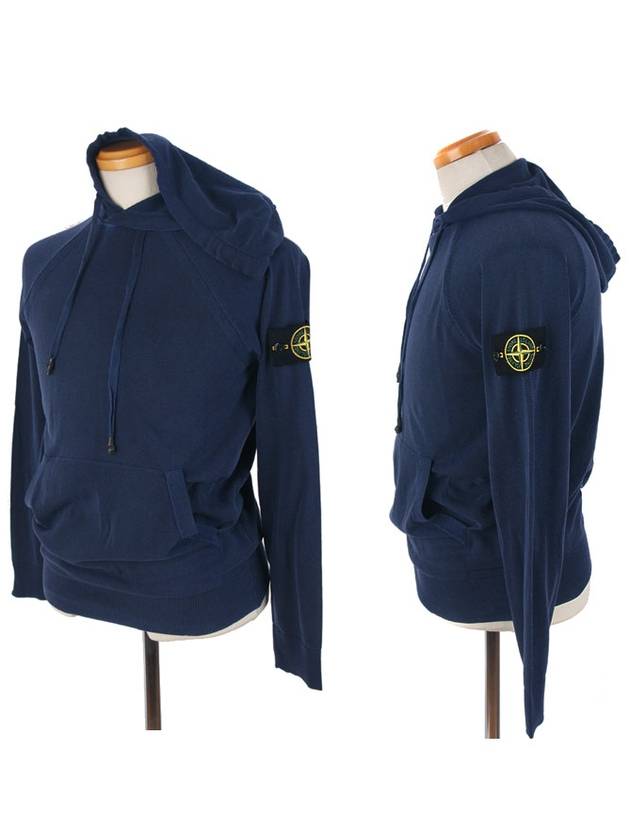 Men's Wappen Patch Cotton Zip Up Hoodie Navy - STONE ISLAND - BALAAN 2