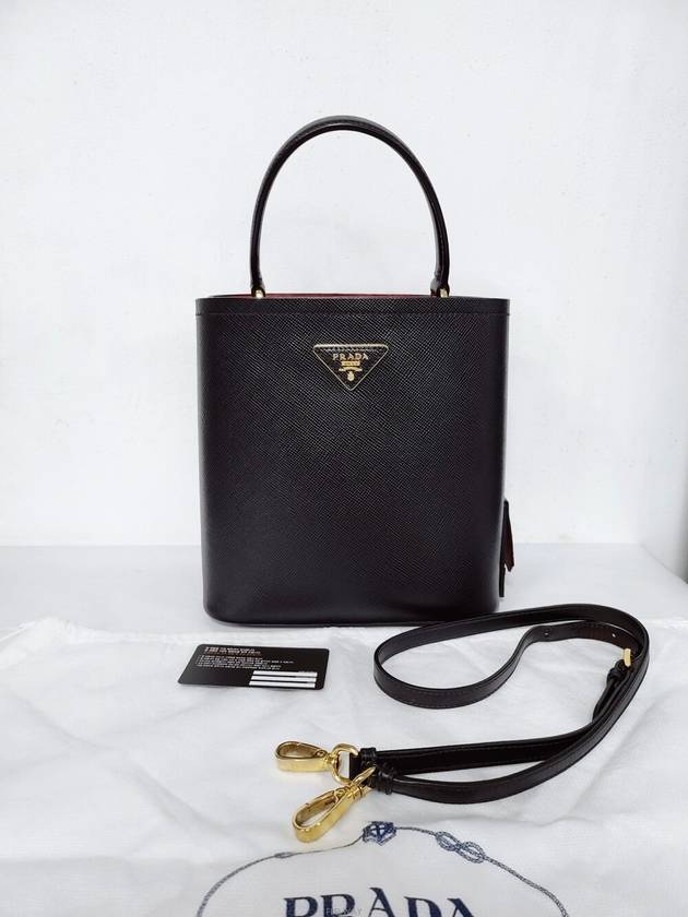 women tote bag - PRADA - BALAAN 1