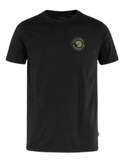 Men's 1960 Logo T Shirt Black - FJALL RAVEN - BALAAN 2