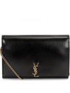 Monogram Glossy Leather Gold Chain Shoulder Bag Black - SAINT LAURENT - BALAAN 2