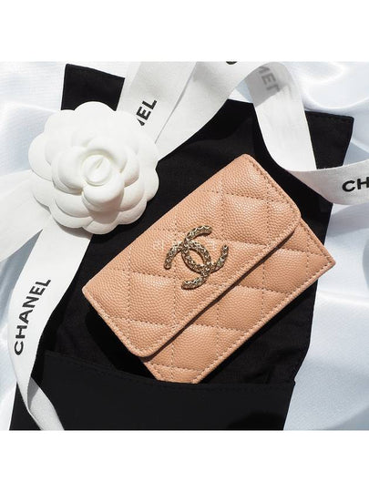 CC Logo Diamond Caviar Half Wallet Beige - CHANEL - BALAAN 2