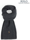 Pony embroidery knit wool muffler Barclay heather - POLO RALPH LAUREN - BALAAN 1