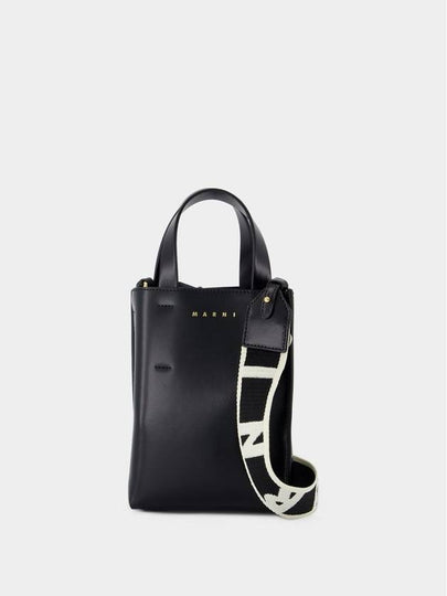 Nano Museo Tote Bag Bag Black - MARNI - BALAAN 2