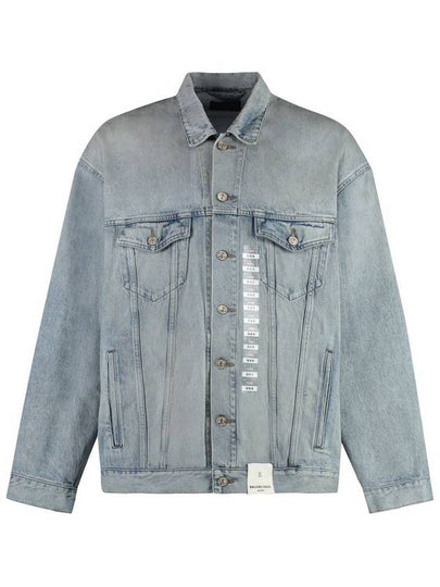 Oversized Denim Jacket Light Blue - BALENCIAGA - BALAAN 2