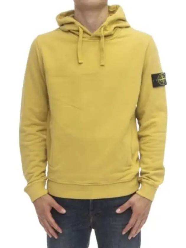 Wappen Patch Brushed Cotton Fleece Hoodie Yellow - STONE ISLAND - BALAAN 2