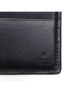 451240 GG Logo Eden Men s Bicycle Wallet - GUCCI - BALAAN 6