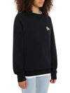 Chillax Fox Patch Classic Sweatshirt Black - MAISON KITSUNE - BALAAN 7