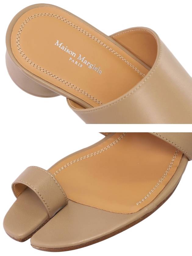 Tabi Leather Low Mule Sandal Heel Beige - MAISON MARGIELA - BALAAN.