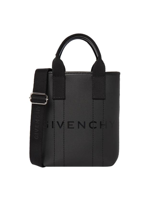 G Essential Small Tote Bag Black - GIVENCHY - BALAAN 1