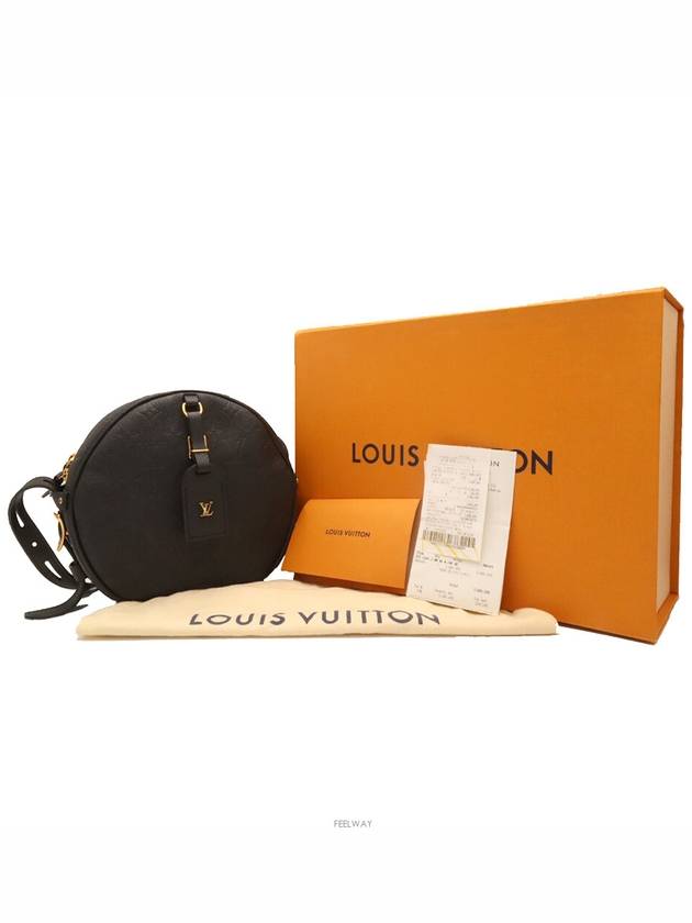 women shoulder bag - LOUIS VUITTON - BALAAN 2