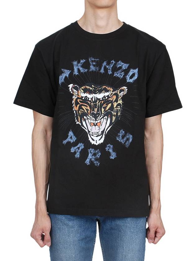 Drawn varsity overfit short sleeve t shirt 5TS274 4SG 99J - KENZO - BALAAN 2