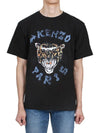 Drawn varsity overfit short sleeve t shirt 5TS274 4SG 99J - KENZO - BALAAN 1