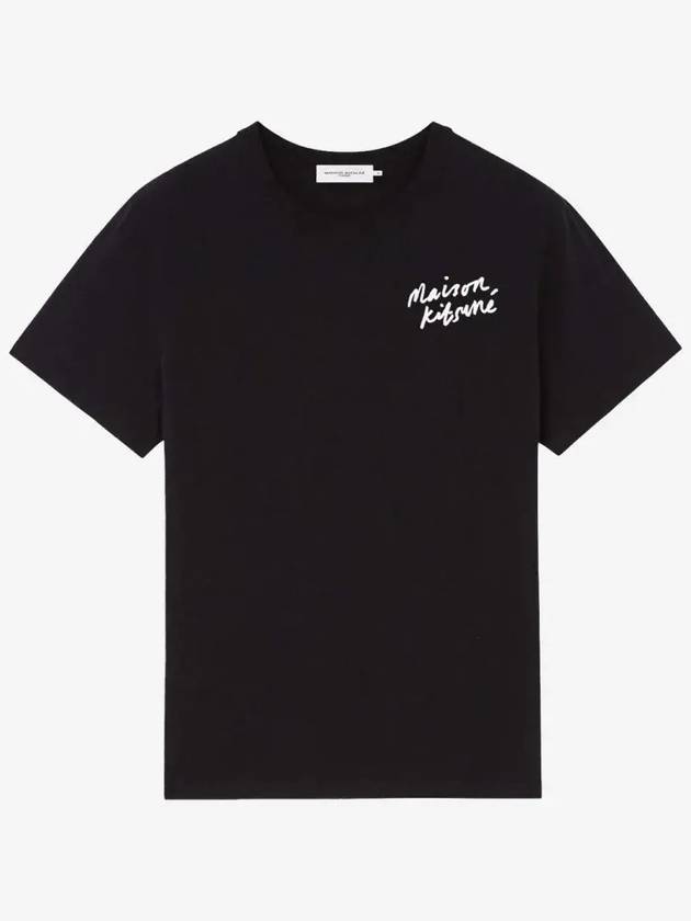 Mini Handwriting Classic Short Sleeve T-Shirt Black - MAISON KITSUNE - BALAAN 2