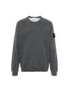 Wappen Patch Crew Neck Cotton Sweatshirt Dark Grey - STONE ISLAND - BALAAN 2