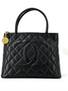 Caviar Medallion Coin Bag Tote - CHANEL - BALAAN 2