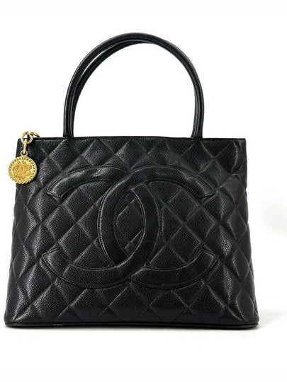 Caviar Medallion Coin Bag Tote - CHANEL - BALAAN 2