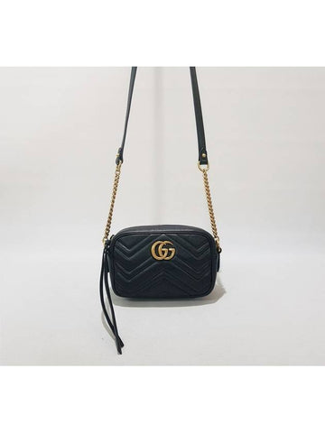 GG Marmont Matelasse mini chain cross bag 448065 - GUCCI - BALAAN 1