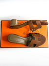 Oasis Calfskin Slipper Heels Gold Piqures Ecrues - HERMES - BALAAN 4