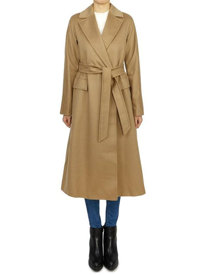 Brado Virgin Wool Single Coat Brown - MAX MARA - BALAAN 2