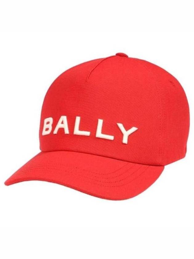 Embroidered Logo Canvas Ball Cap Red - BALLY - BALAAN 2