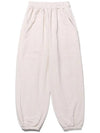 Wide Training Pants Oatmeal - TAILOR STUDIO - BALAAN 3