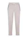 Cotton Silk Fleece Track Pants Beige - BRUNELLO CUCINELLI - BALAAN 2