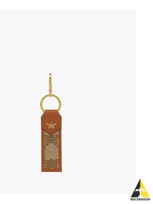 Himmel Loretos Jacquard Key Holder MXZEAAC04IG - MCM - BALAAN 2