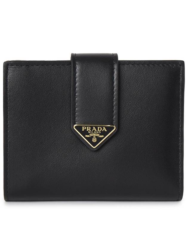 Small Leather Half Wallet Black - PRADA - BALAAN 2