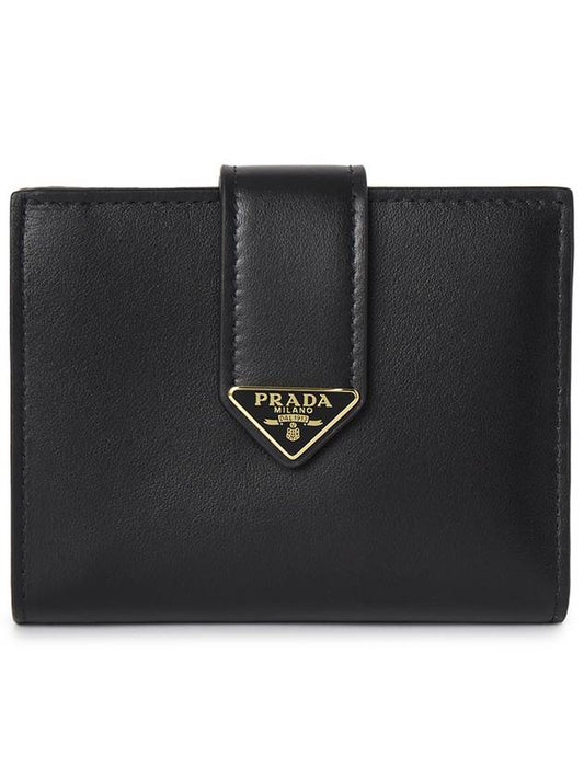 Sapiban Leather Half Wallet Black - PRADA - BALAAN 2