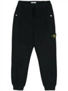 Compass Badge Cotton Track Pants Navy - STONE ISLAND - BALAAN 2