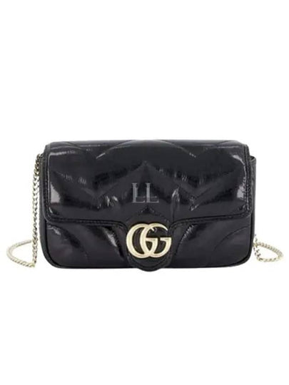 GG Marmont Shoulder Bag Black - GUCCI - BALAAN 2