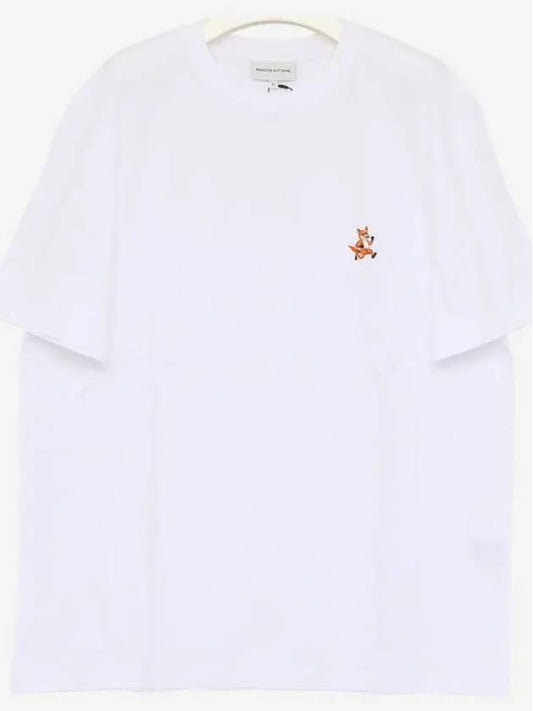 Speedy Fox Patch Comfort Short Sleeve T-Shirt White - MAISON KITSUNE - BALAAN 2