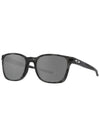 Ojector Sunglasses Black - OAKLEY - BALAAN 1