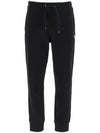 Men s Zebra Logo Jogger Track Pants Black - PAUL SMITH - BALAAN 1