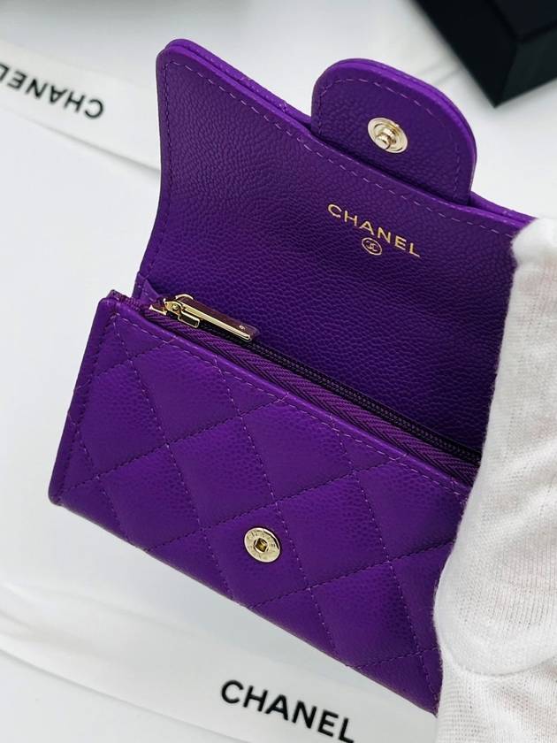 Women Card Wallet Purple AP4096 - CHANEL - BALAAN 4