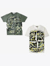 Camo Big Logo Short Sleeve T-Shirt Khaki - STONE ISLAND - BALAAN 2