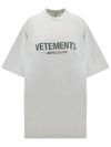 Logo Cotton Short Sleeve T-Shirt White - VETEMENTS - BALAAN 1