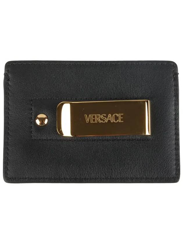 Medusa Card Wallet Black - VERSACE - BALAAN 3