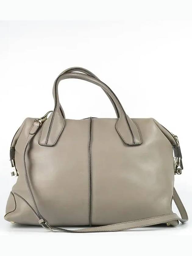 Gray 2 WAY bag - TOD'S - BALAAN 2