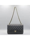 A28600 shoulder bag - CHANEL - BALAAN 1