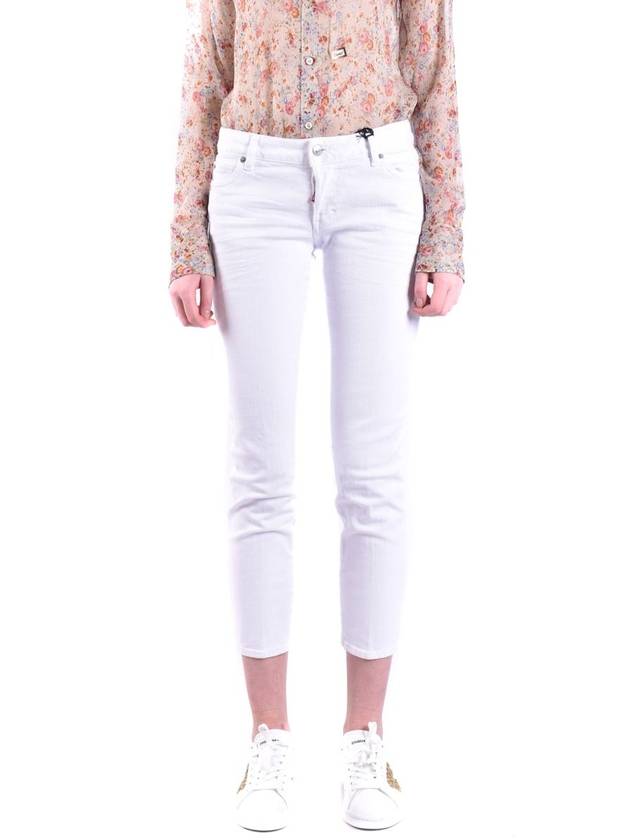 Women Cool Girl BULL RTD Super Stretch Skinny Jeans White - DSQUARED2 - BALAAN 2