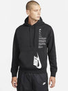 Hooded Sweatshirt DQ5153 010 Black MENS L Asian Fit - NIKE - BALAAN 1