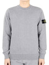 Compass Patch Cotton Sweatshirt Grey - STONE ISLAND - BALAAN 3