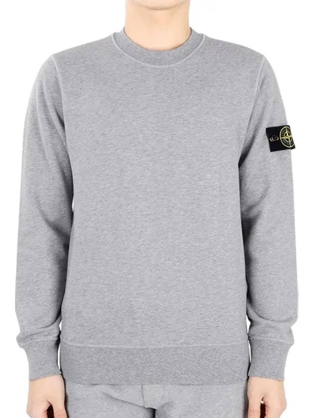 Compass Patch Cotton Sweatshirt Grey - STONE ISLAND - BALAAN 1