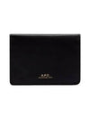 Stefan Horizon Logo Card Wallet Black - A.P.C. - BALAAN 2